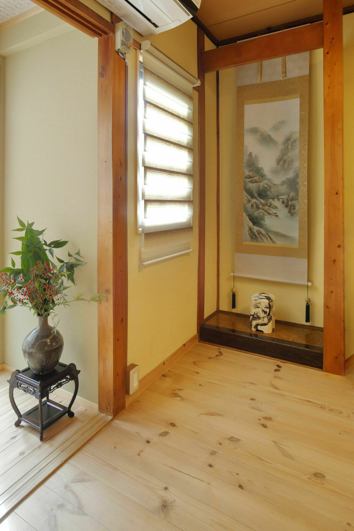 Holiday House Ayu Quioto Exterior foto